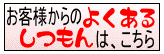 �褯�������Ϥ����餫��