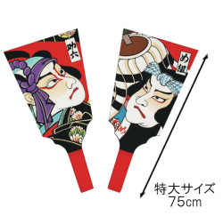 ���籩���ġ���ϻ���ȡ�2����