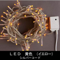 100��LED�饤�ȡڥ����������ۥ���ȥ����顼��