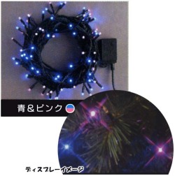100��LED�饤�ȡڥ֥롼���ԥ�2���ߥå����ۥ���ȥ����顼������