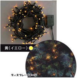100��LED�饤�ȡڥ����������ۥ���ȥ����顼������