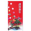 ��쿷ǯ���ڥ��ȥ꡼