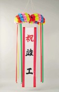 ��ĳ�줯���̡ʳ�̡�
