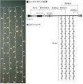 100��LED�����ƥ�饤�ȡڥϥˡ�������ɿ���̵���ǡʾ�������