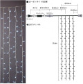100��LED�����ƥ�饤�ȡڥۥ磻�ȿ���̵���ǡʾ�������