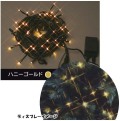 100��LED�饤�ȡڥϥˡ�������ɿ��ۥ���ȥ����顼������