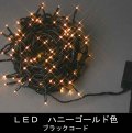 200��LED�饤�ȡڥϥˡ�������ɿ��ۥ���ȥ����顼������