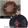 100��LED�饤�ȡڥ���󥸿��ۥ���ȥ����顼������