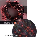 100��LED�饤�ȡڥ�åɿ��ۥ���ȥ����顼������