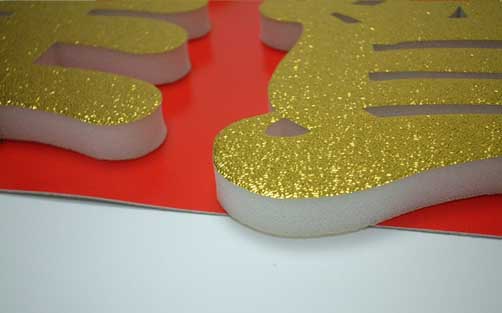 謹賀新年　文字　小 アップ